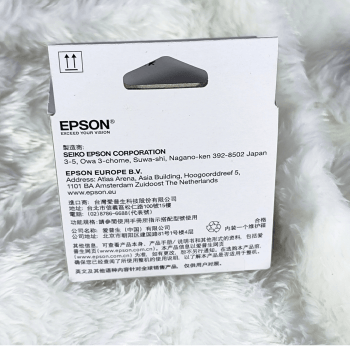 CAIXA DE MANUTENÇÃO ORIGINAL EPSON L5590 - C9344
