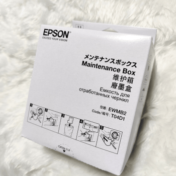 Caixa De Manutenção Original Epson T04d1